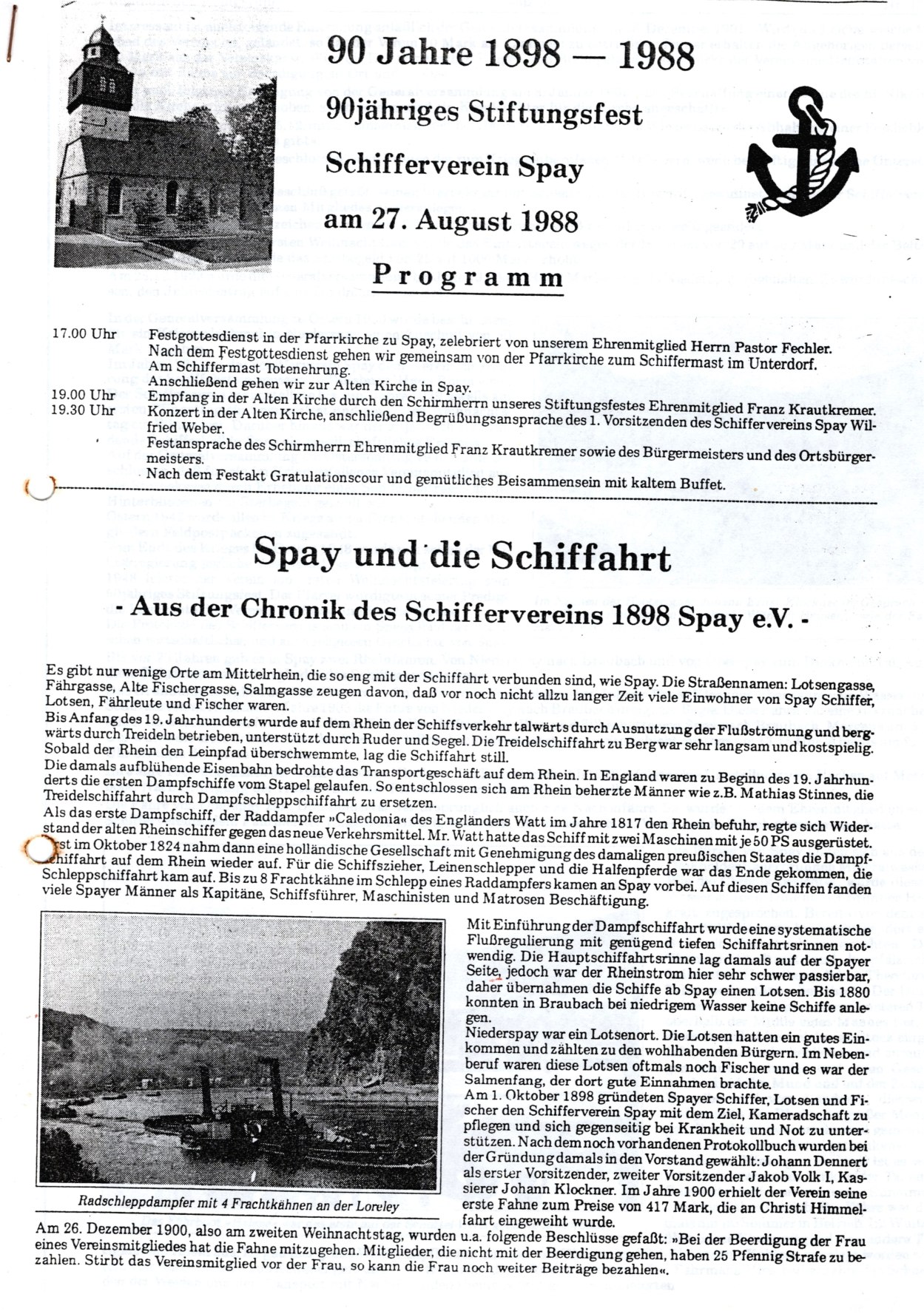 Chronik Schifferverein erste Seite | © Bildarchiv Ortsgemeinde Spay Chronik Schifferverein erste Seite | © Bildarchiv Ortsgemeinde Spay